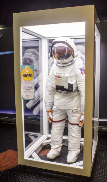 Colección MAdE - pieza 18